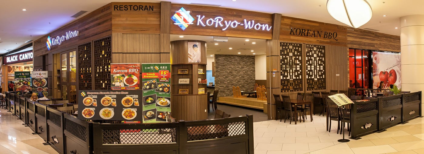 Koryo-Won